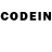 Codein напиток Lean (лин) Uliliana KaRcHa