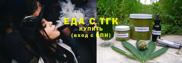 спайс Медвежьегорск