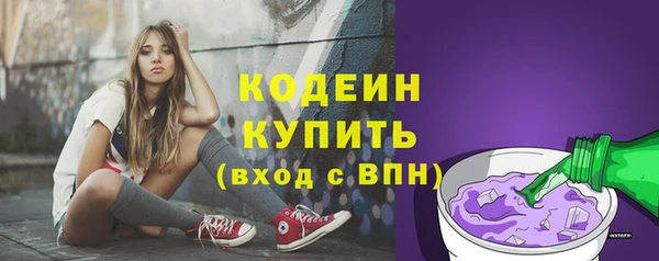 спайс Медвежьегорск