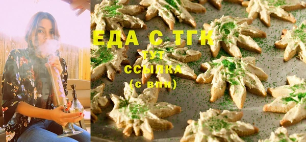 таблы Киров