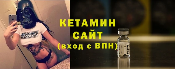 герыч Мегион