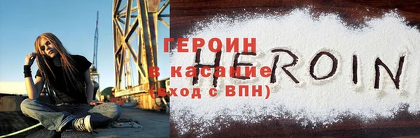 таблы Киров