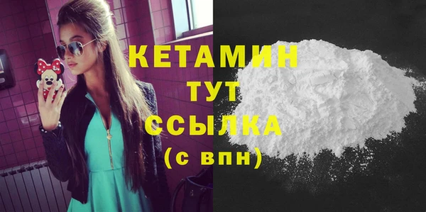 спайс Медвежьегорск