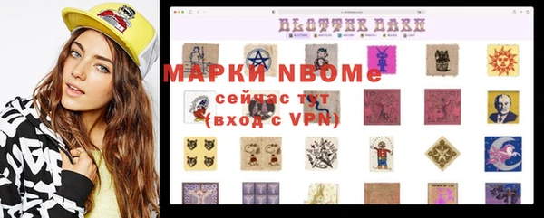 меф Ижевск